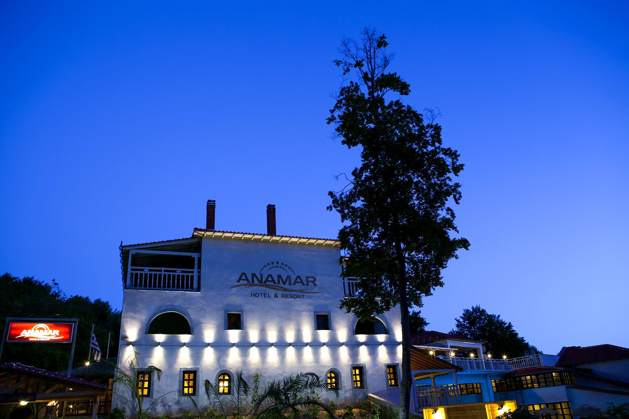 Anamar Pilio Resort Pelion Eksteriør billede