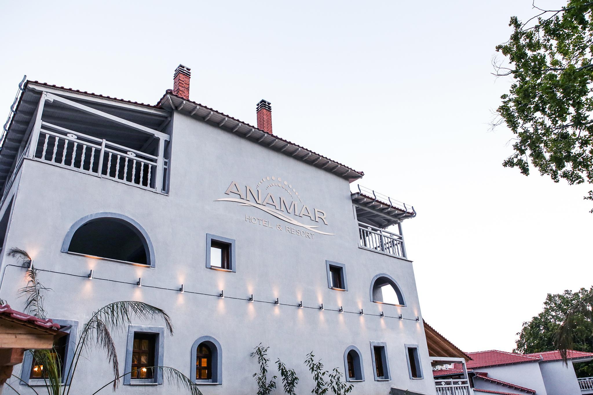Anamar Pilio Resort Pelion Eksteriør billede